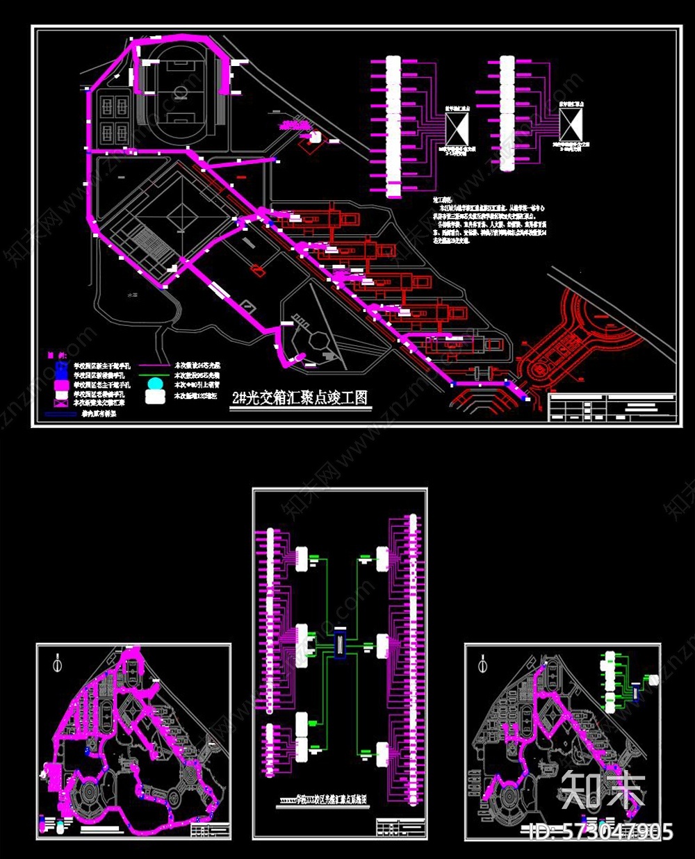 學院校區光纜路由竣工圖施工圖下載【id:573047905】