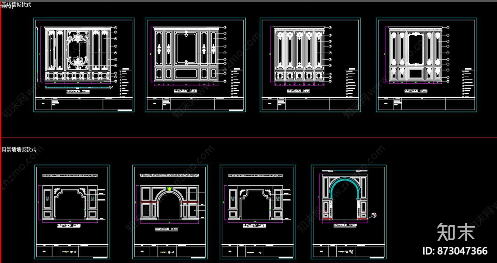 集成家居元素CAD图纸施工图下载【ID:873047366】