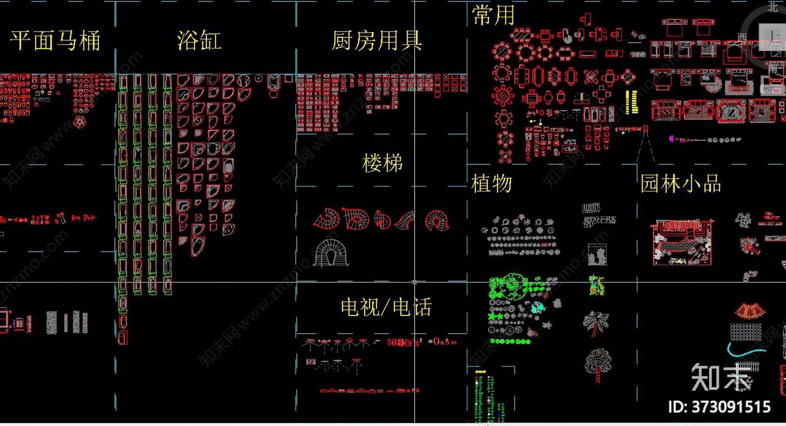 平面室内家具图库大全施工图下载【ID:373091515】