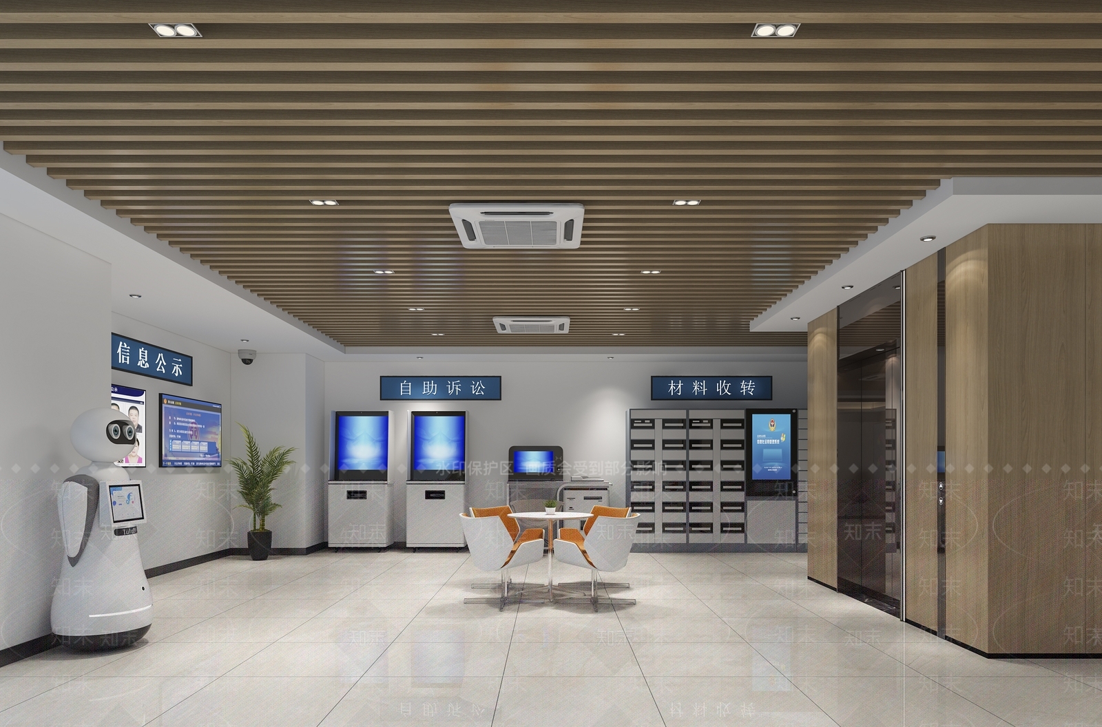 现代法院3D模型下载【ID:473097074】