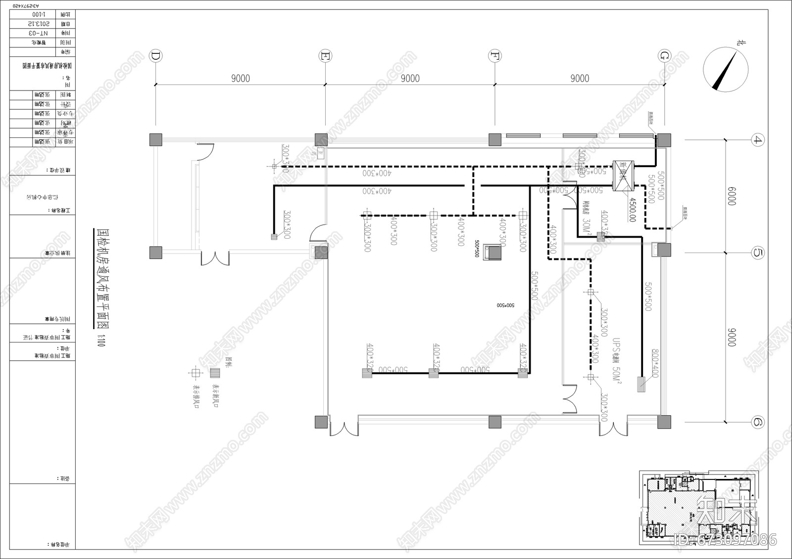 信息机房设计图施工图下载【ID:673097086】