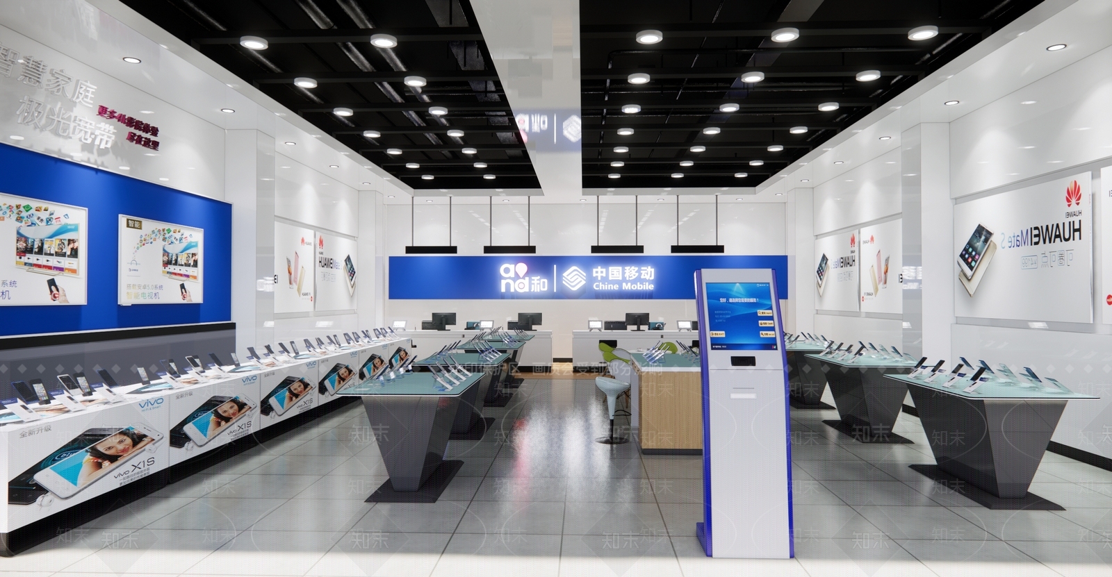 现代风格数码店SU模型下载【ID:173135674】