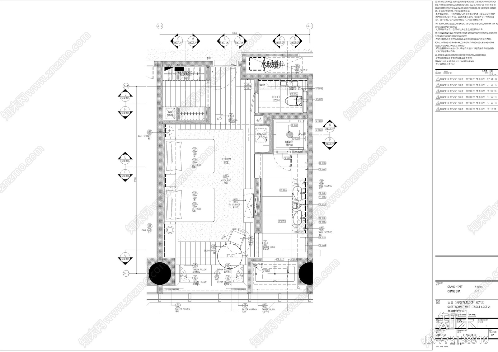 君悦酒店双人房施工图下载【ID:773138910】