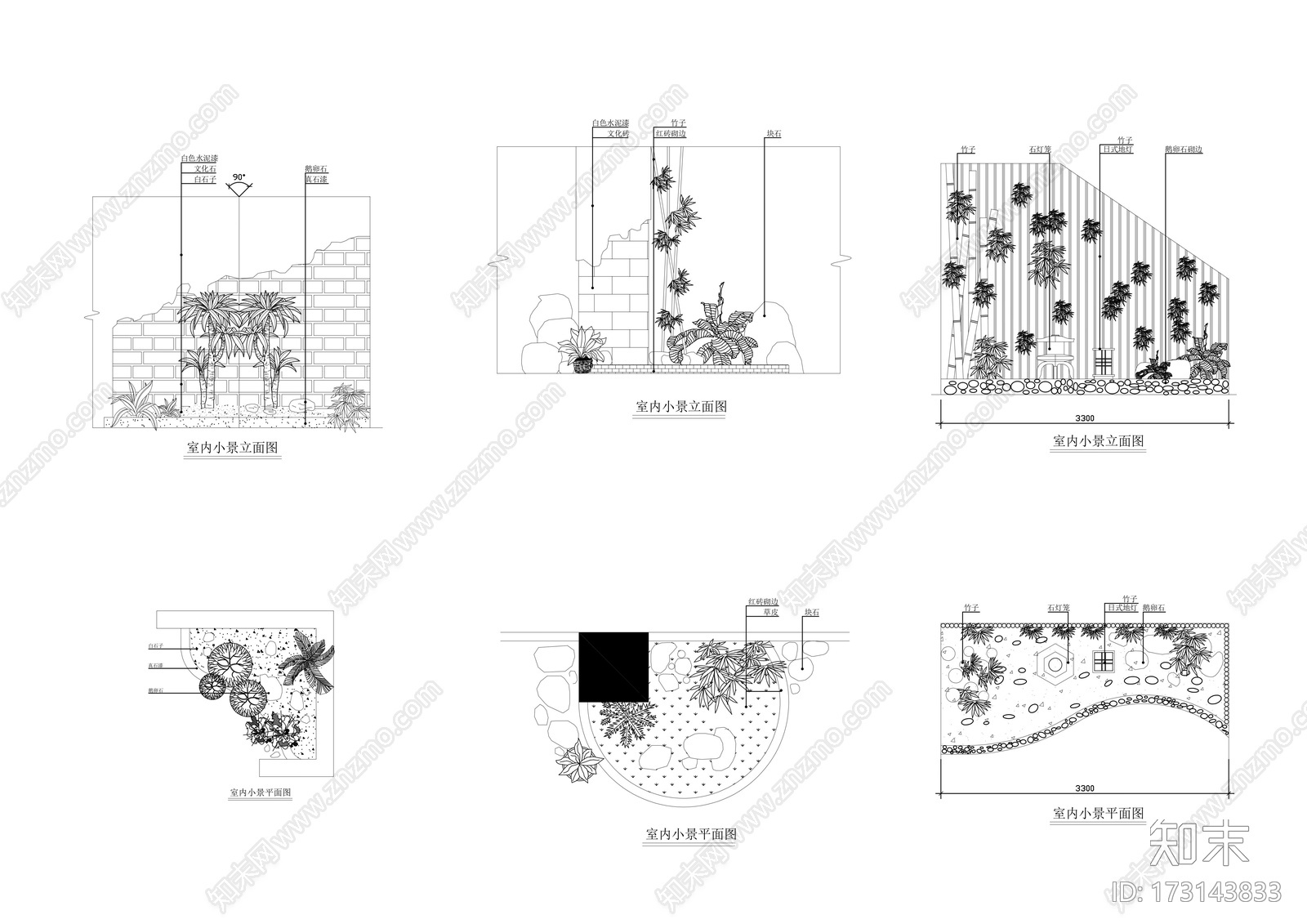 cad庭院园林竹子景施工图下载