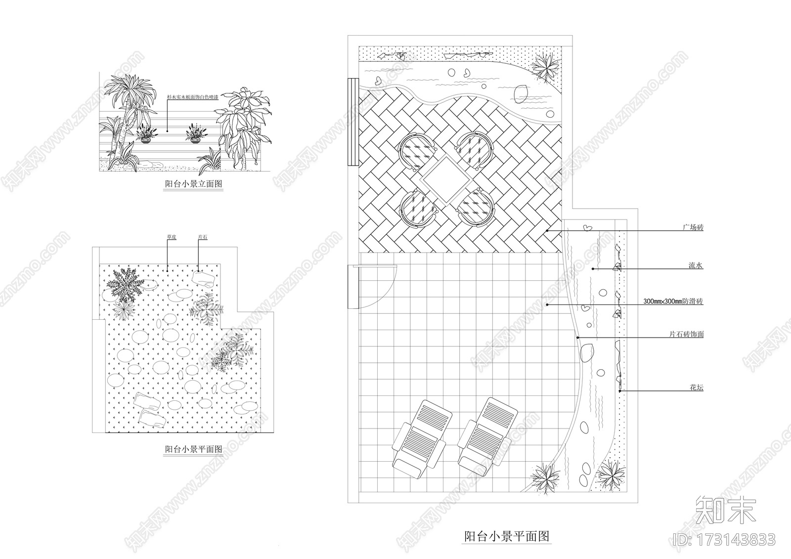 cad庭院园林竹子景施工图下载