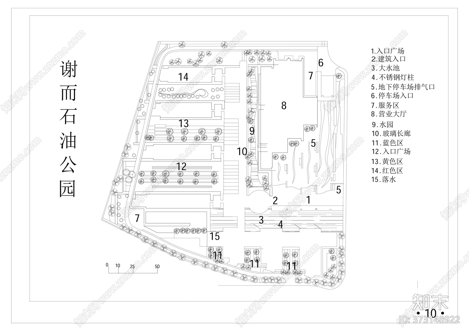 CAD公园景观布置景节点施工图下载【ID:373148922】