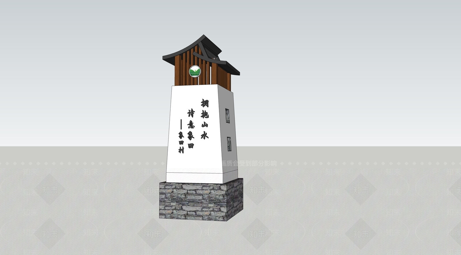 新中式风格塔楼SU模型下载【ID:573153313】