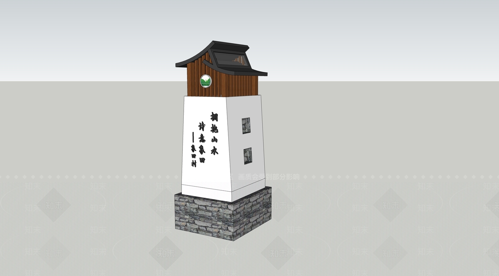 新中式风格塔楼SU模型下载【ID:573153313】