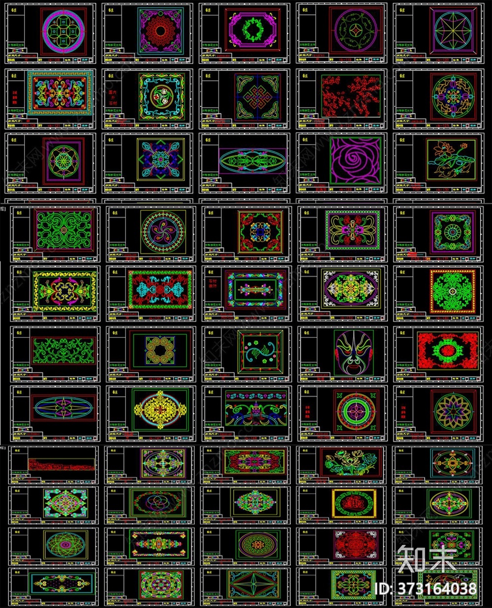 水刀地面拼花CAD图库施工图下载【ID:373164038】