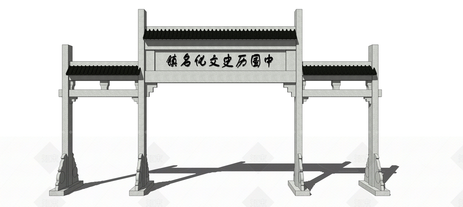 中式风格塔楼SU模型下载【ID:573195309】