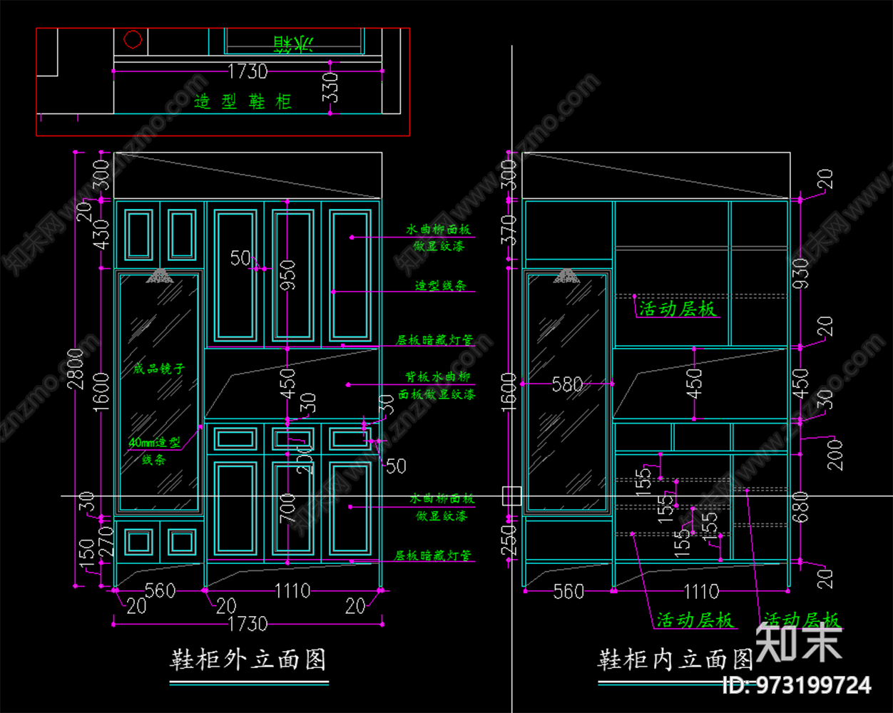 现代简约cad施工图下载【ID:973199724】