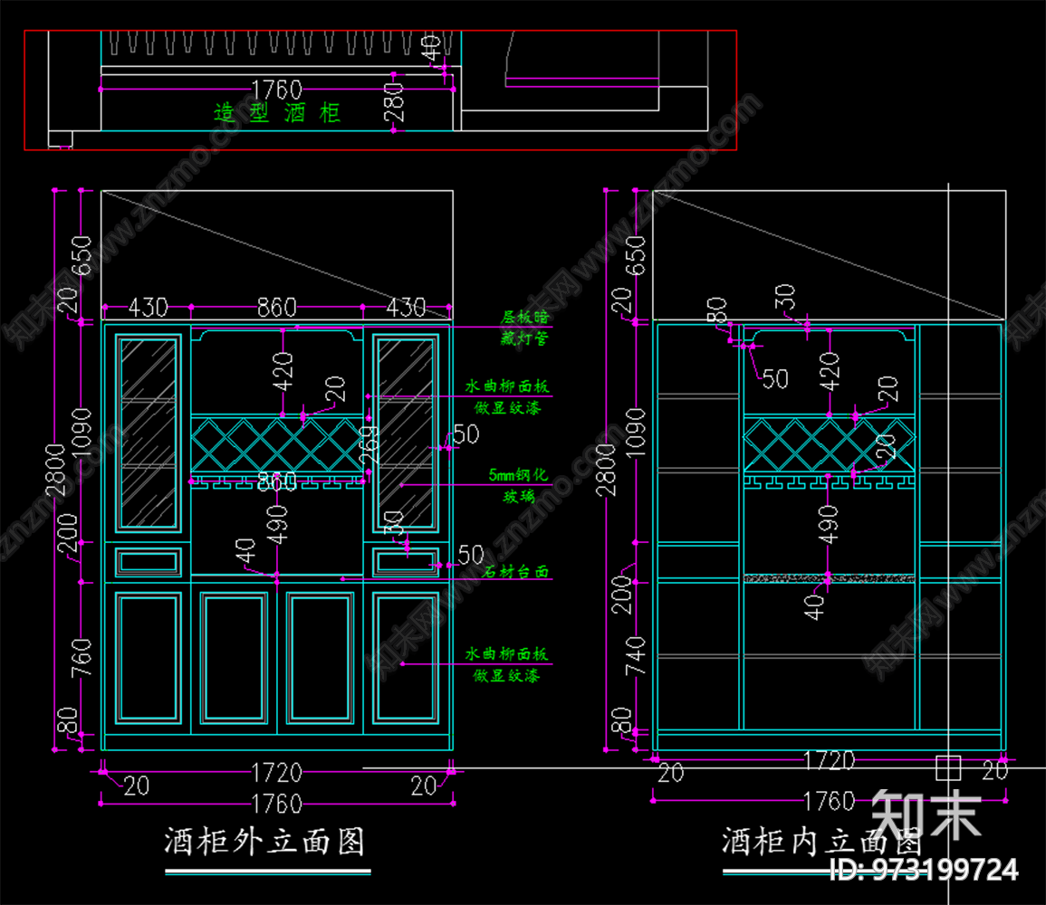 现代简约cad施工图下载【ID:973199724】