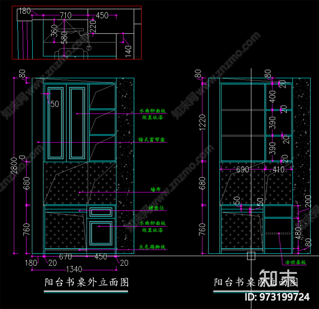 现代简约cad施工图下载【ID:973199724】