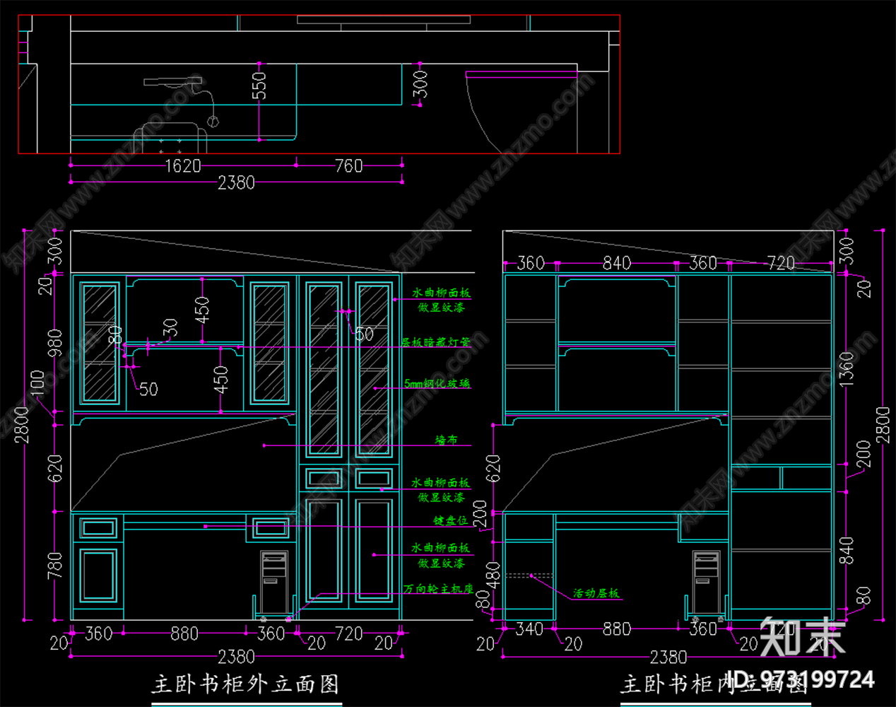 现代简约cad施工图下载【ID:973199724】