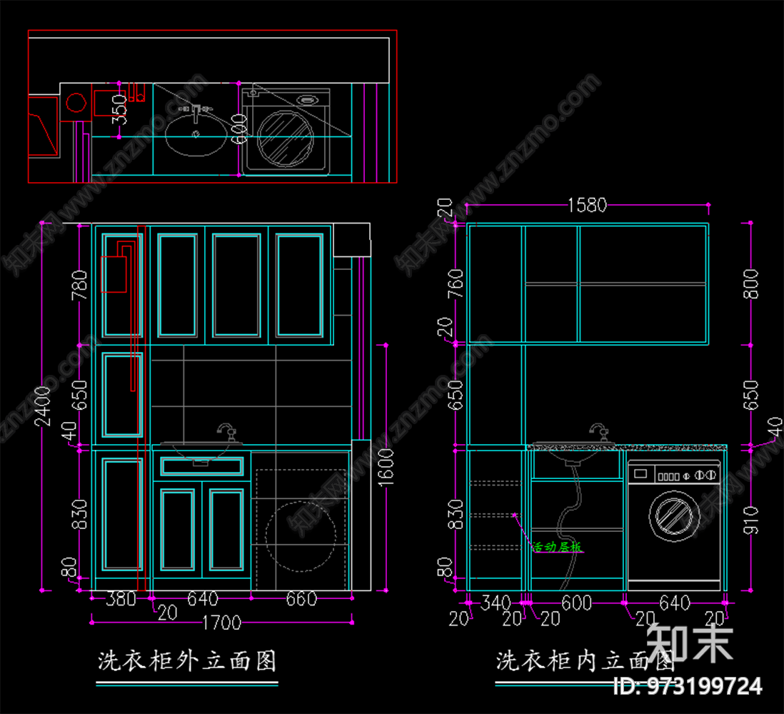 现代简约cad施工图下载【ID:973199724】