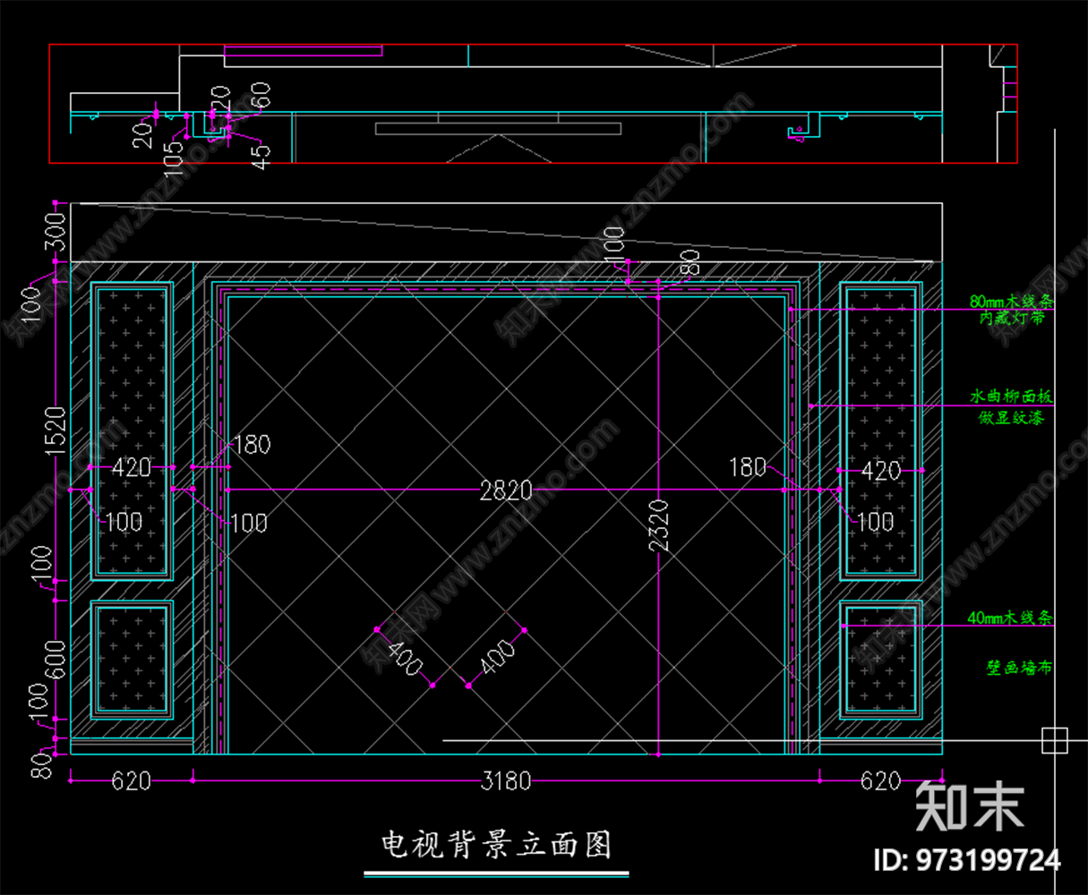 现代简约cad施工图下载【ID:973199724】