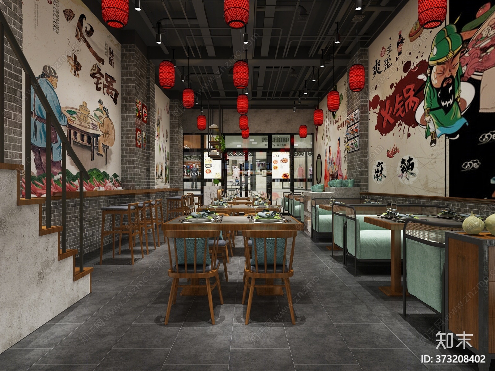 中式火锅店3D模型下载【ID:373208402】