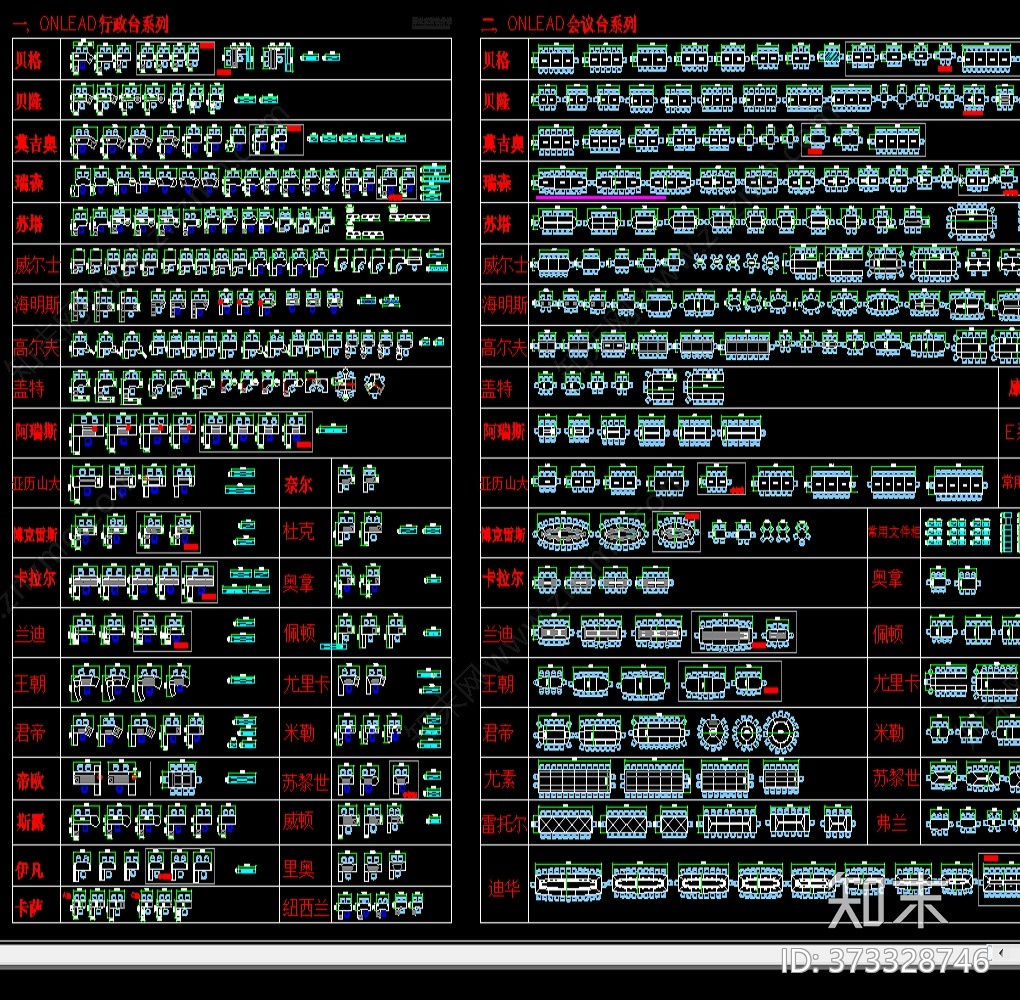 室内设计CAD图库家装工装图库施工图下载【ID:373328746】