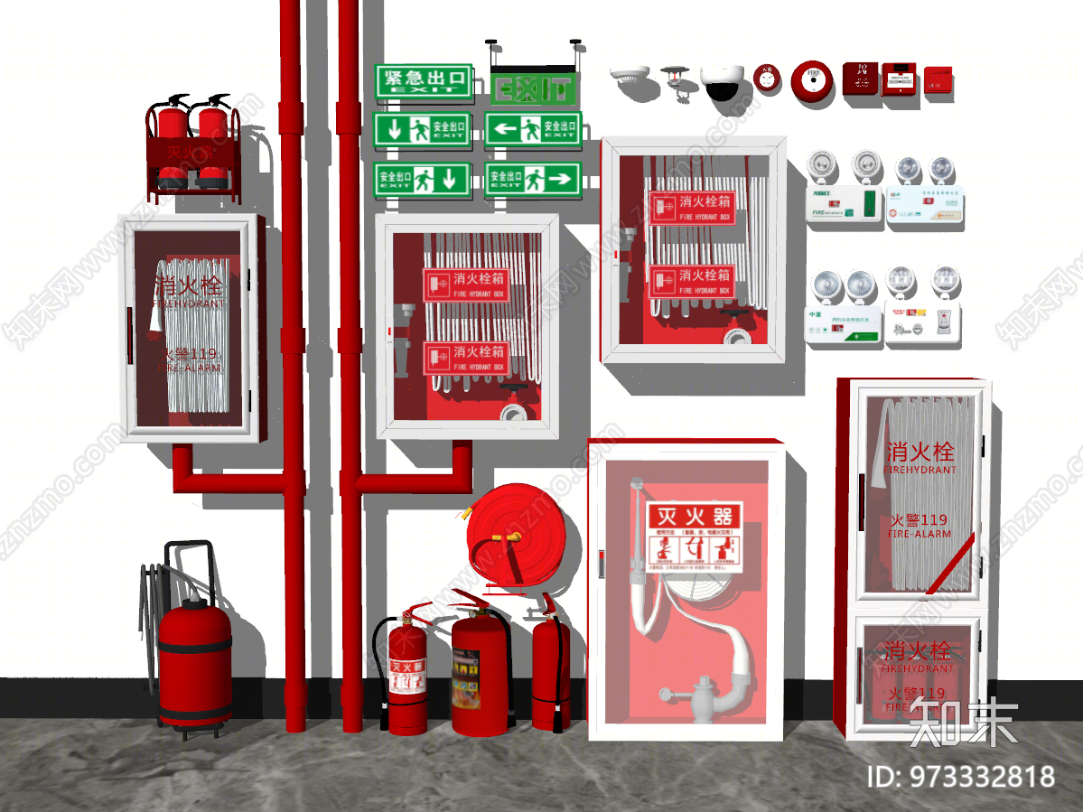 现代灭火器SU模型下载【ID:973332818】