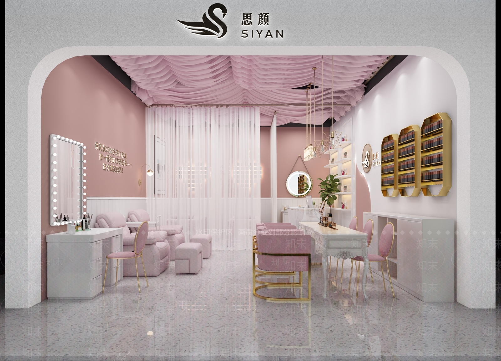 现代美容美甲店3D模型下载【ID:973379500】