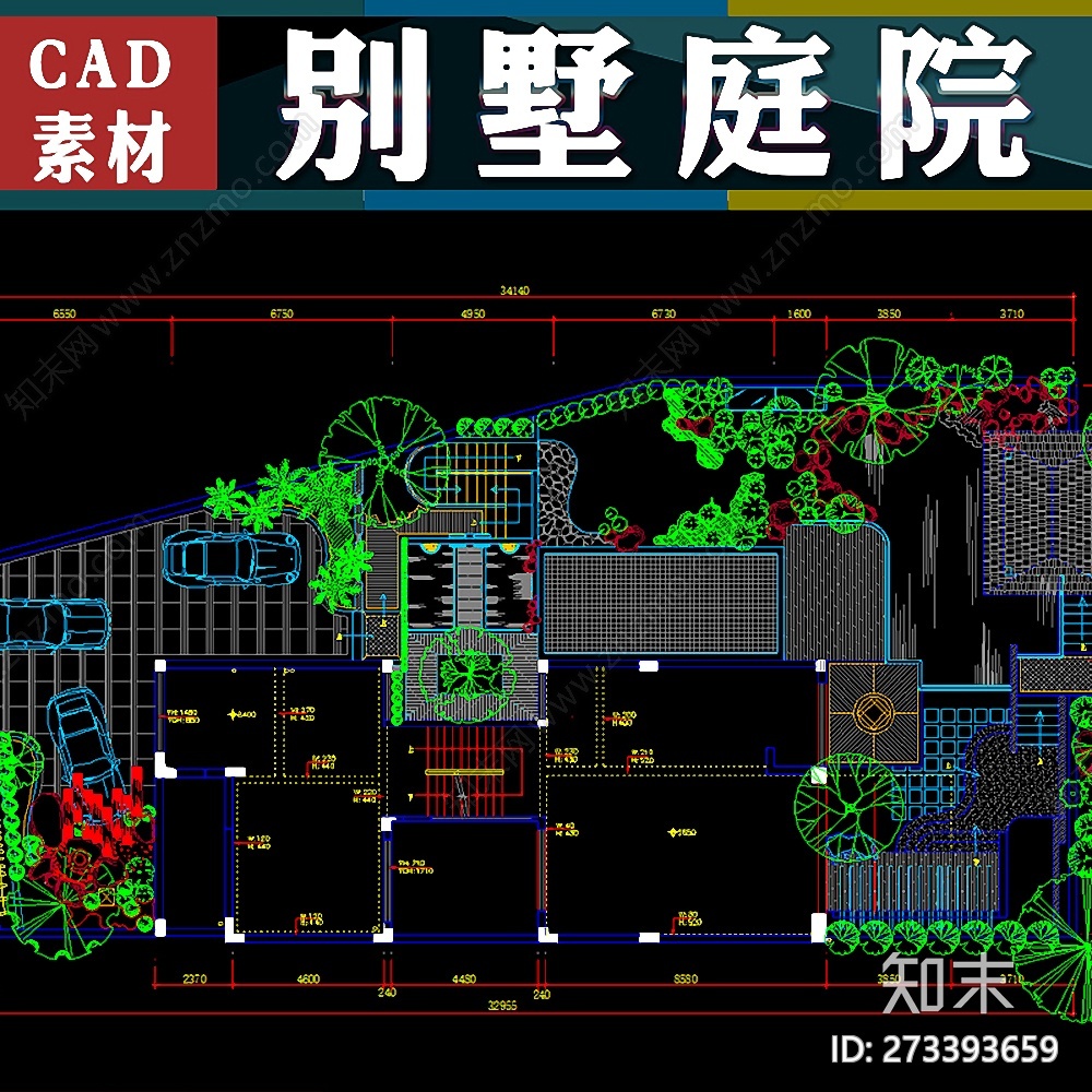 CAD别墅庭院设计图cad施工图下载【ID:273393659】