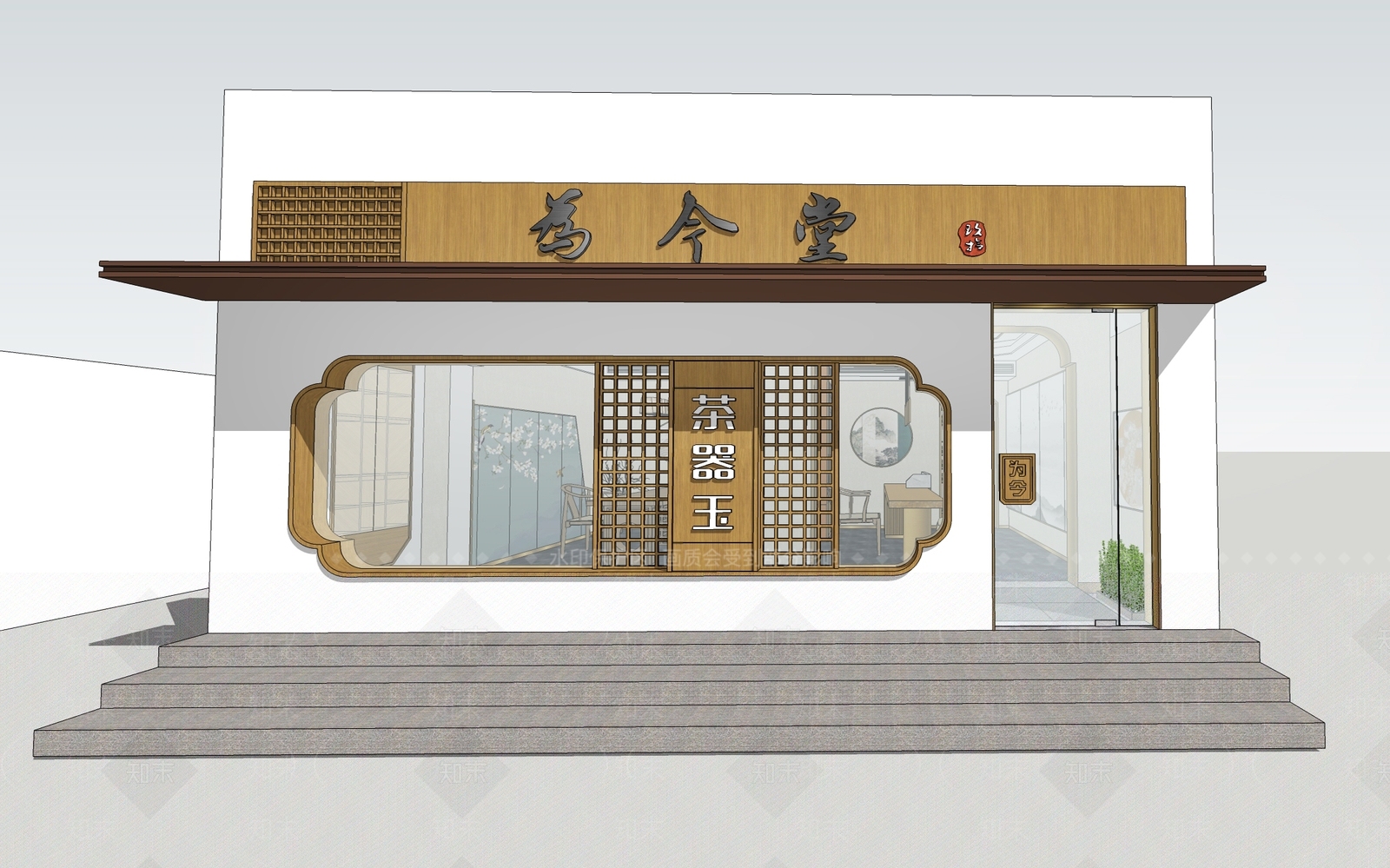 新中式风格茶室SU模型下载【ID:973462384】