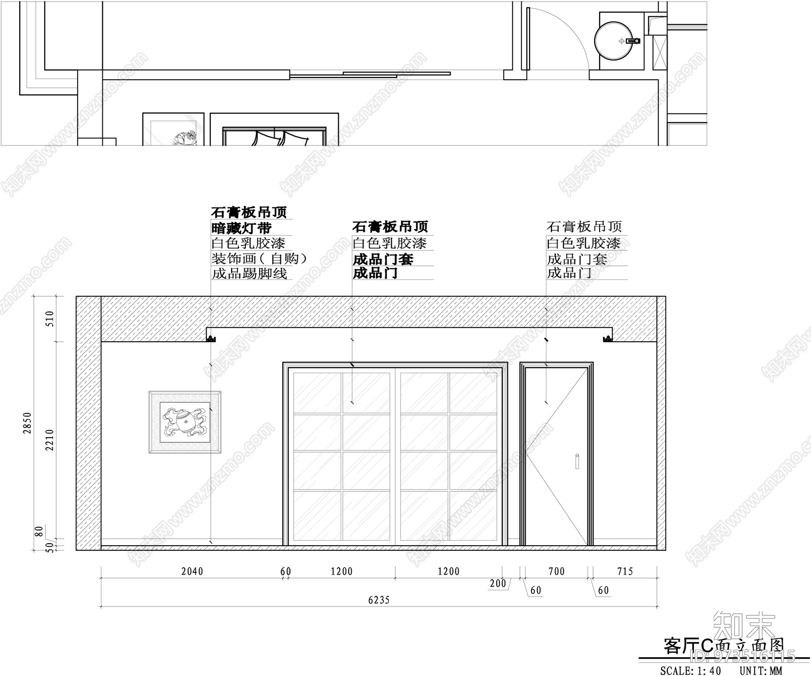 新中式别墅大宅cad施工图下载【ID:973516115】