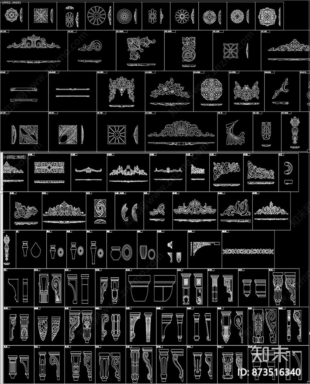 木质雕花花纹CAD图纸施工图下载【ID:873516340】