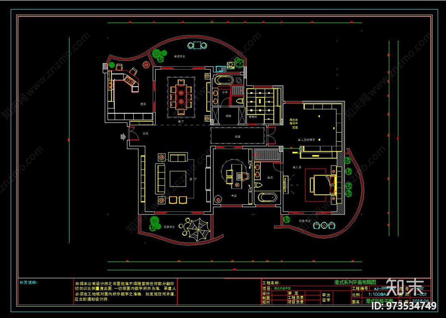 现代全屋定制施工图下载【ID:973534749】