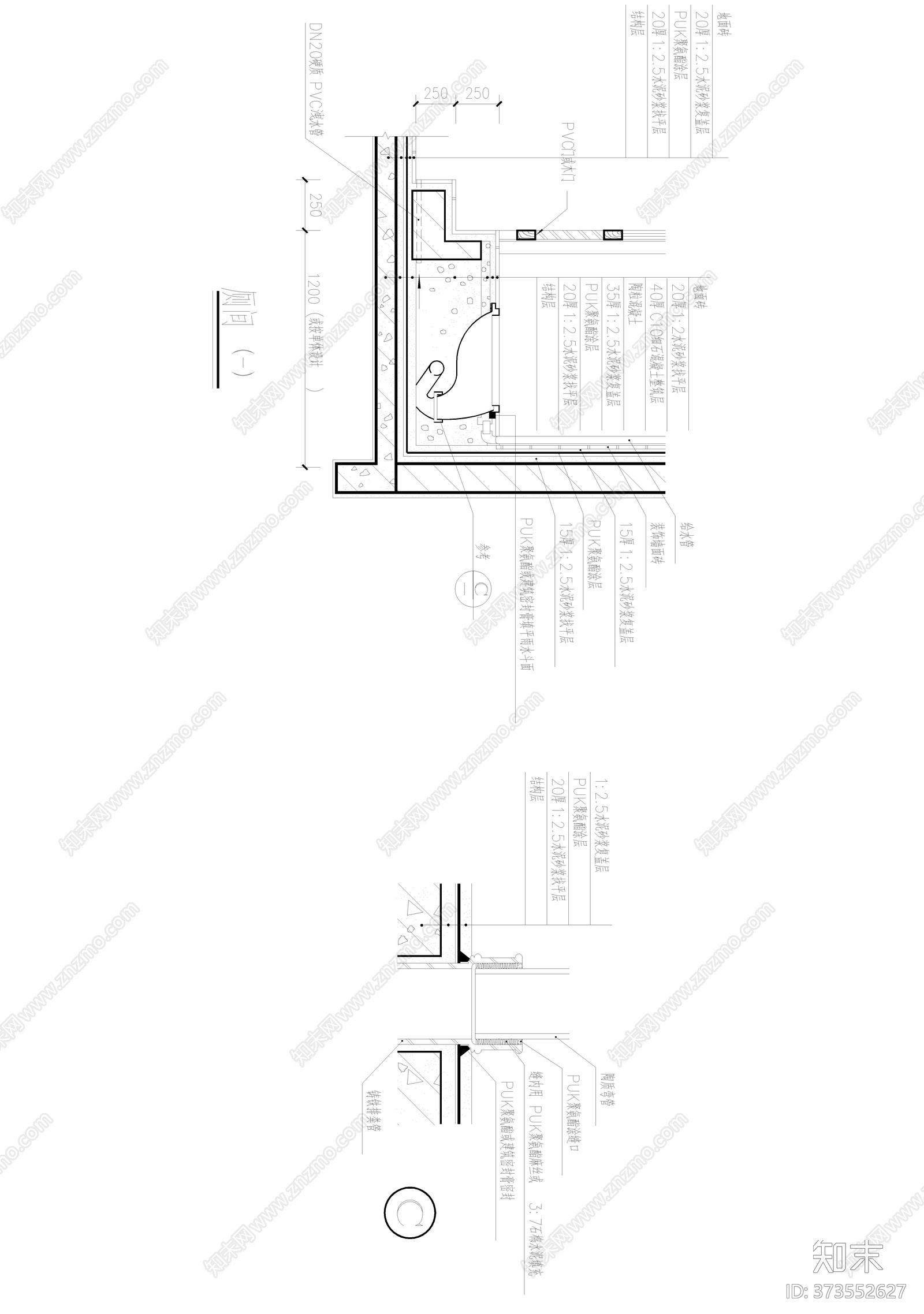 厕所小便槽施工图下载【ID:373552627】