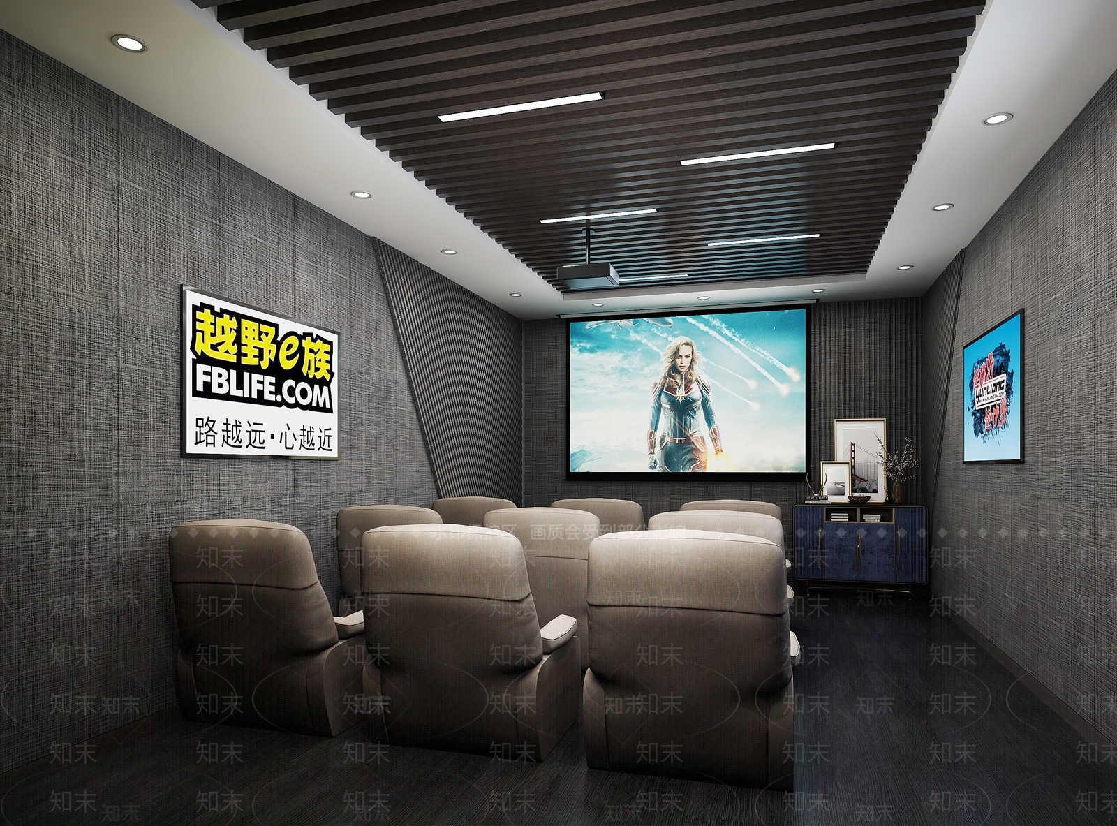 现代影音室3D模型下载【ID:873584104】