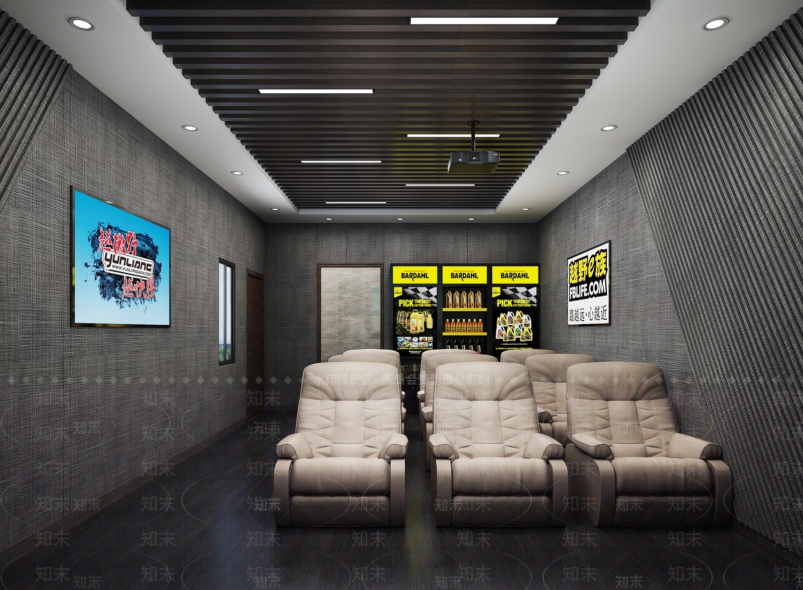 现代影音室3D模型下载【ID:873584104】