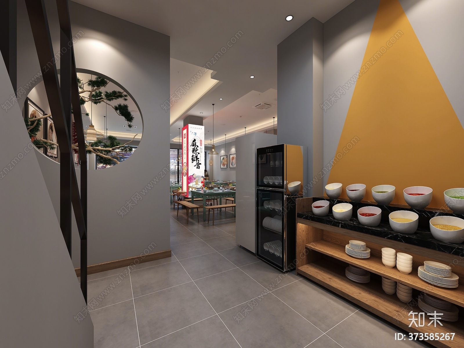 新中式火锅店3D模型下载【ID:373585267】