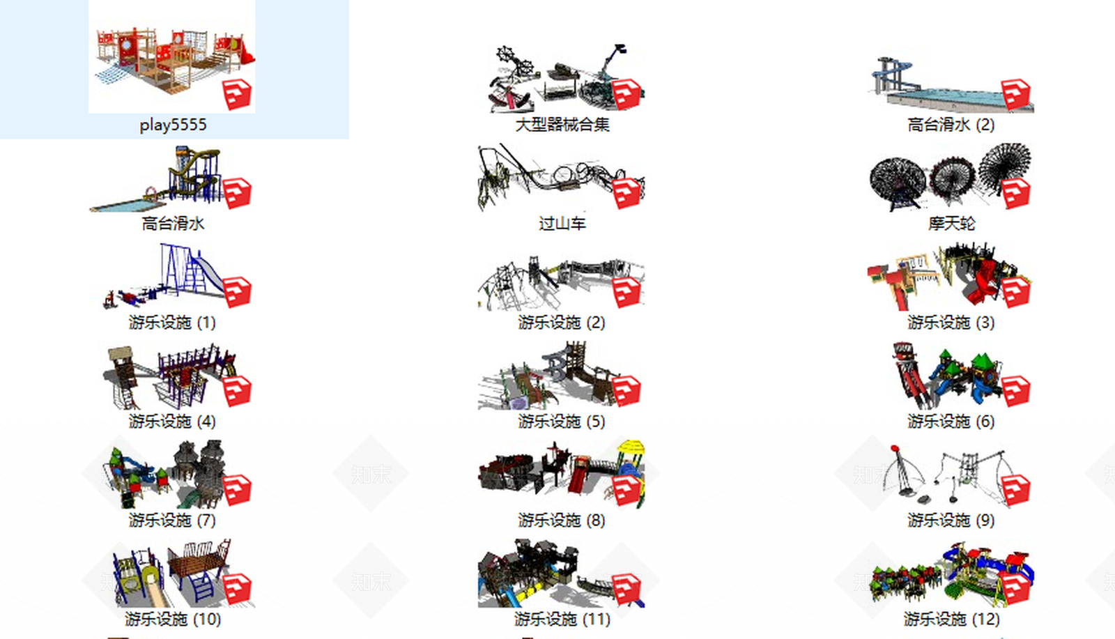 现代风格游乐设施SU模型下载【ID:873627239】