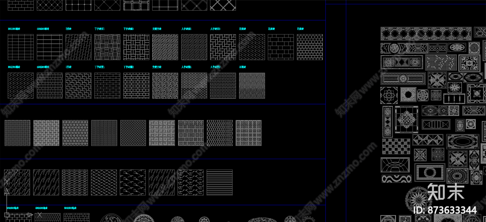 cad填充图块素材大全cad施工图下载【ID:873633344】