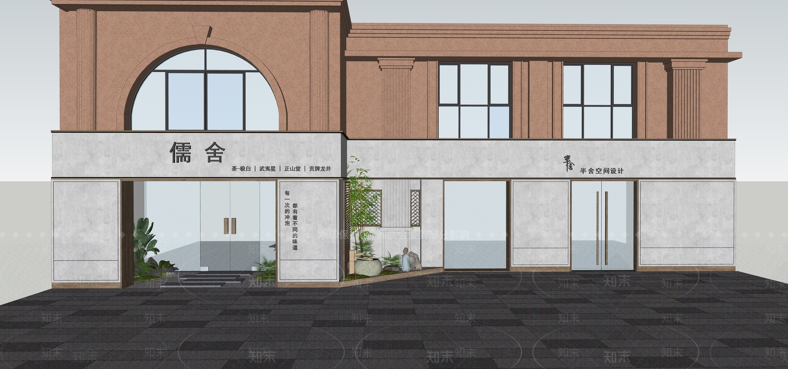 现代风格橱窗SU模型下载【ID:773646287】