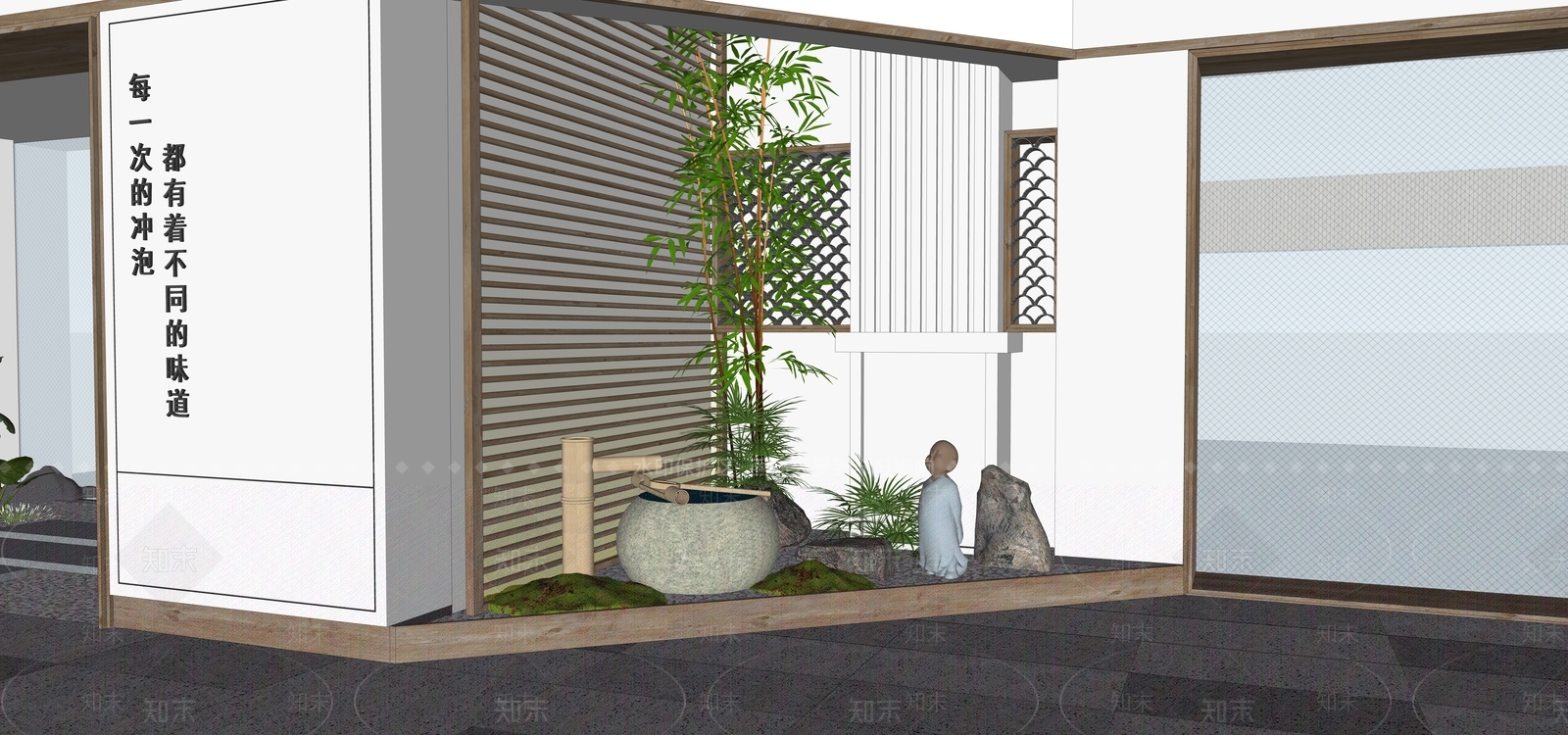 现代风格橱窗SU模型下载【ID:773646287】