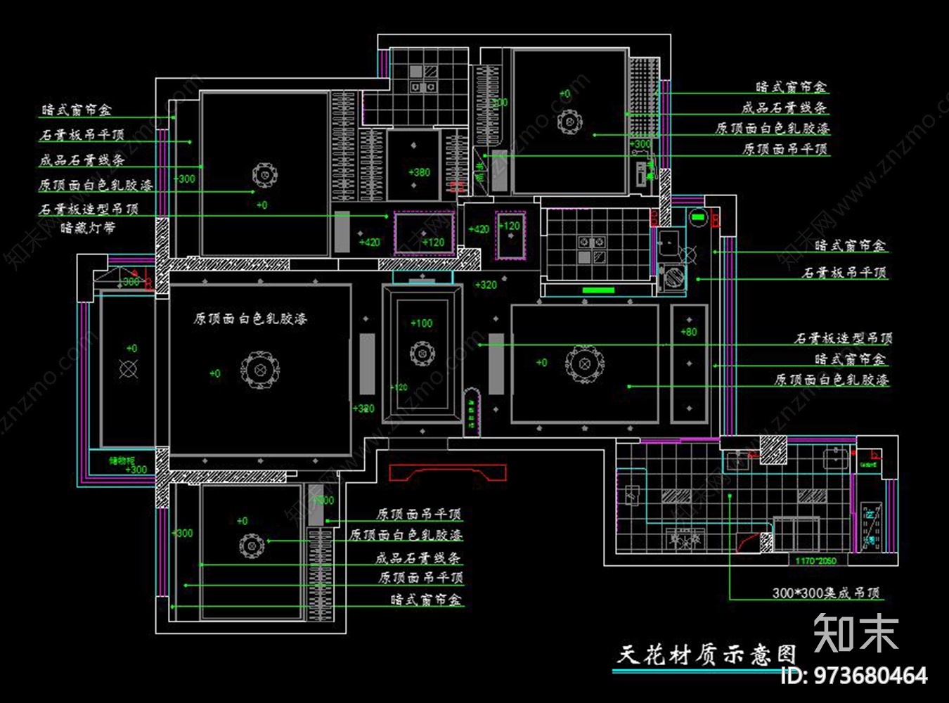 现代概念方案施工图下载【ID:973680464】