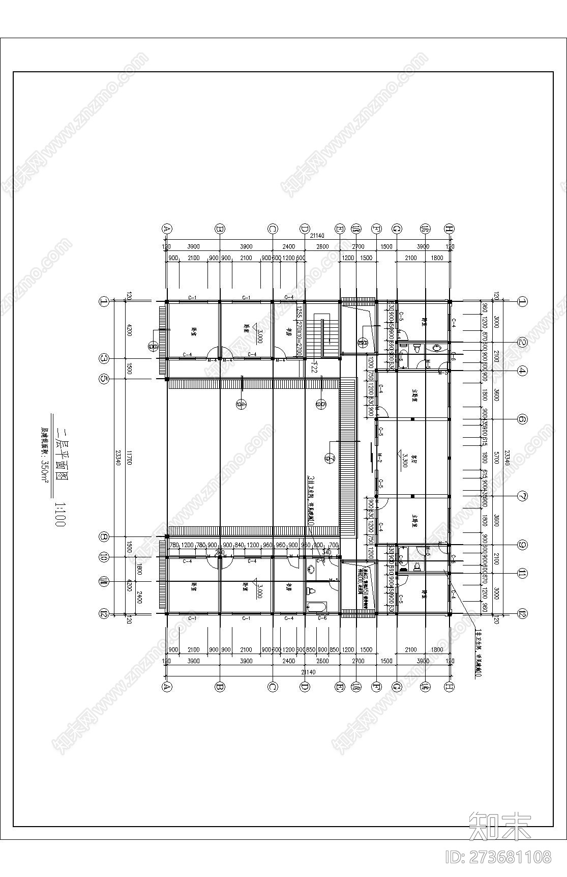 现代白族民居cad施工图下载【ID:273681108】