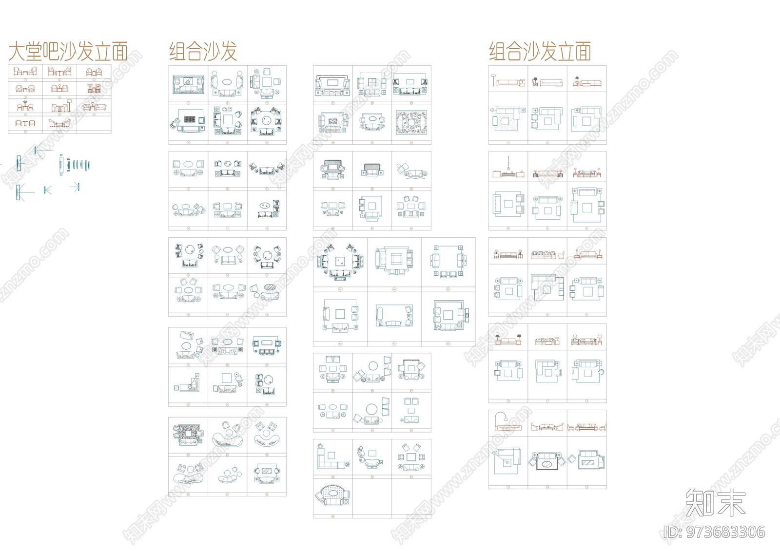 沙发cad施工图下载【ID:973683306】