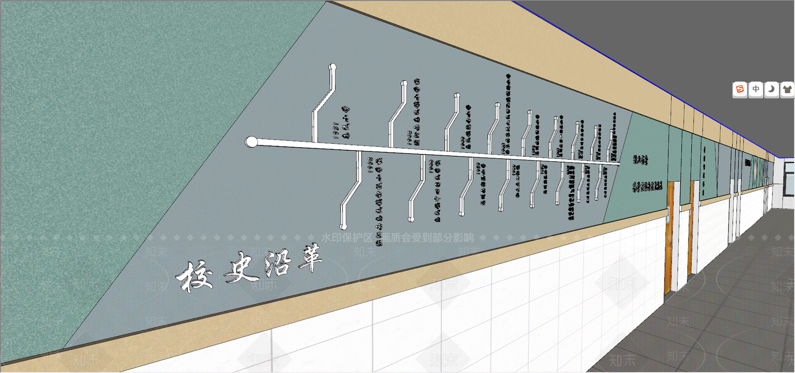 新中式风格学校SU模型下载【ID:573683369】