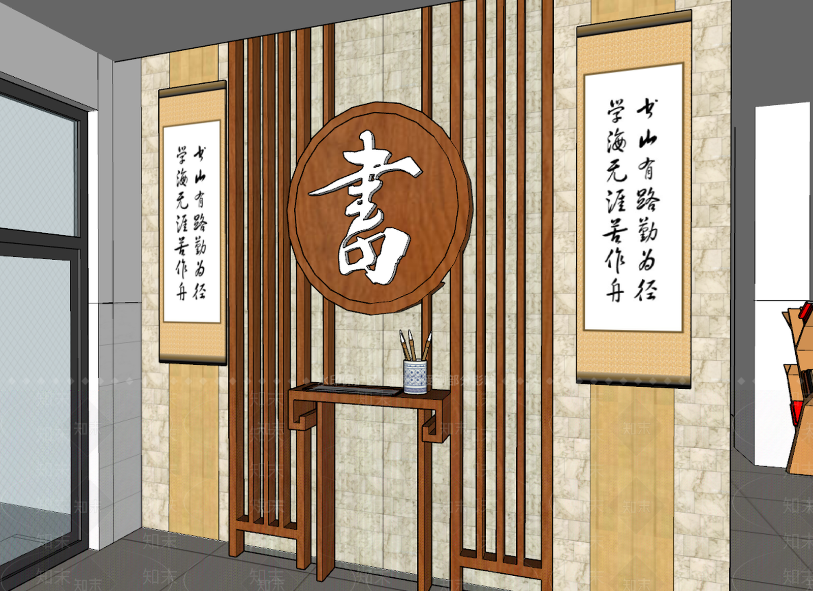 新中式风格学校大厅SU模型下载【ID:573684340】