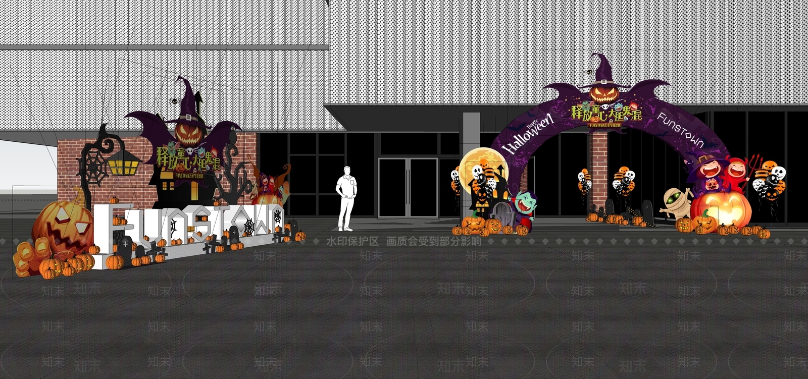 现代风格展厅SU模型下载【ID:273704963】