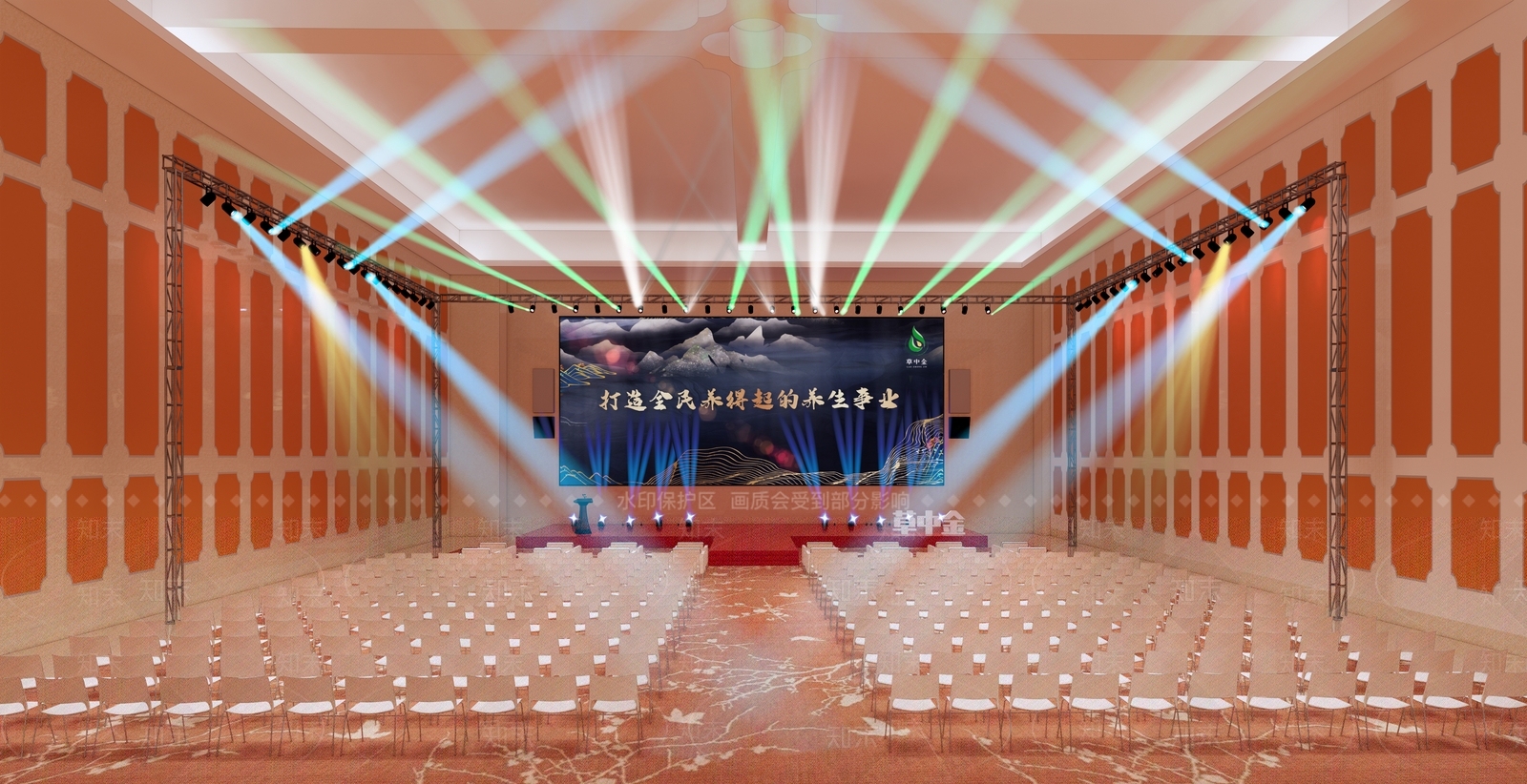 现代风格酒店会议室SU模型下载【ID:973706758】