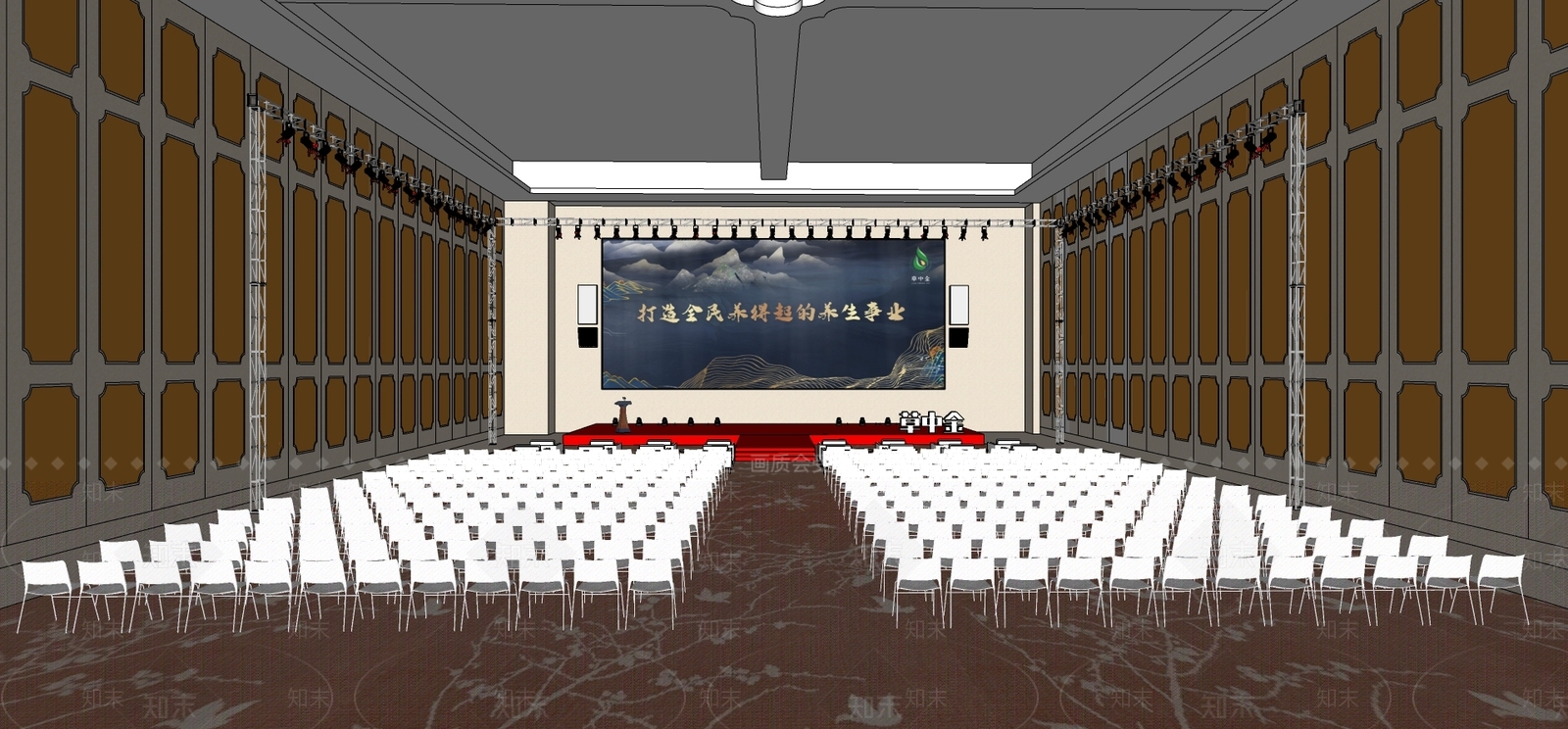 现代风格酒店会议室SU模型下载【ID:973706758】