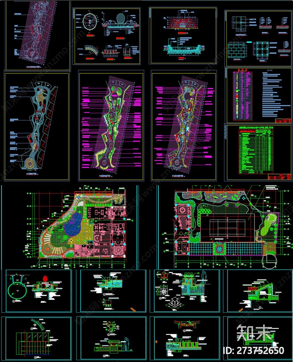 屋顶花园CAD图纸施工图下载【ID:273752650】