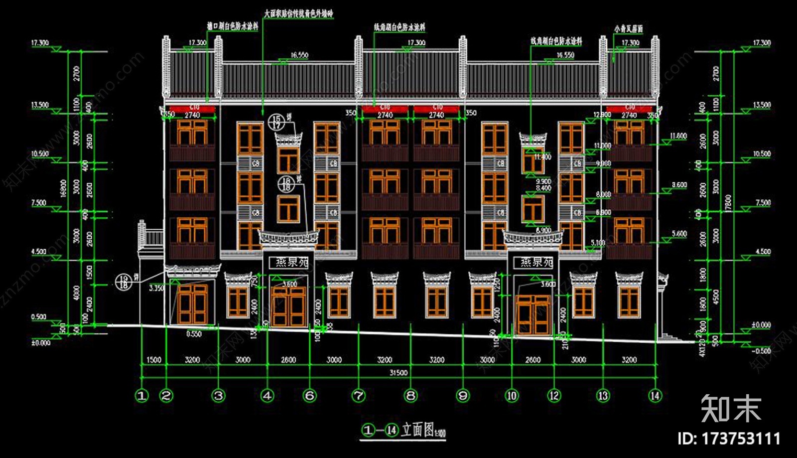 中式古建筑cad施工图下载【ID:173753111】