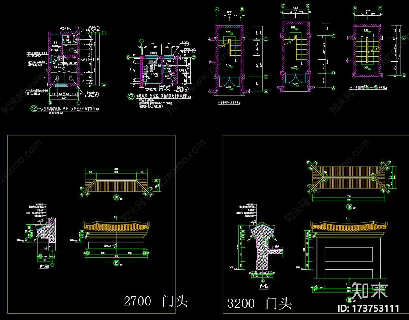 中式古建筑cad施工图下载【ID:173753111】