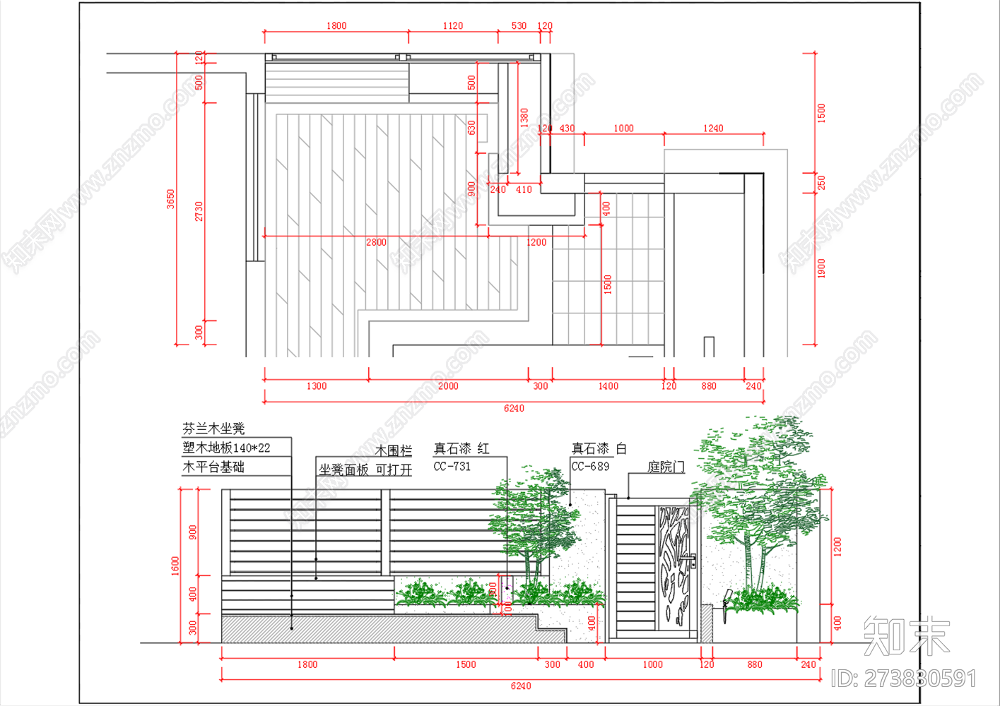 现代风格庭院施工图下载【ID:273830591】