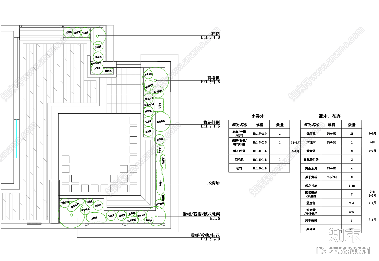 现代风格庭院施工图下载【ID:273830591】